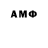 ГАШ VHQ St96 St96