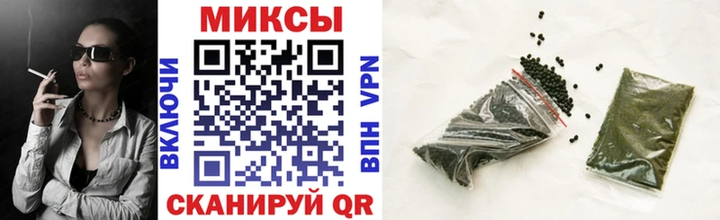БУТИРАТ жидкий экстази  где купить   Сланцы 