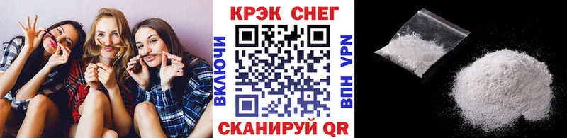 Кокаин Колумбийский  MEGA   Сланцы  закладка 