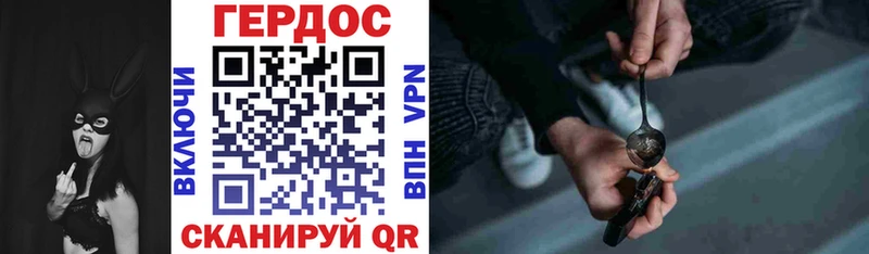 где можно купить   Сланцы  Героин Афган 
