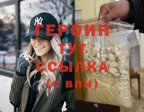 apvp Надым