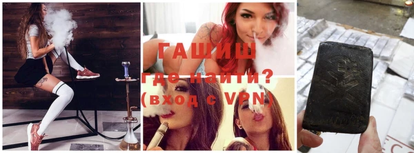 apvp Надым