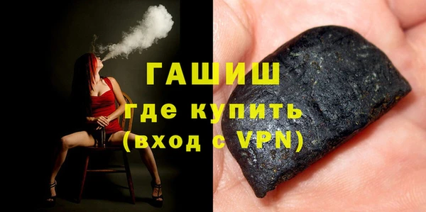 apvp Надым