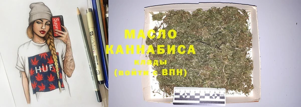 MESCALINE Навашино