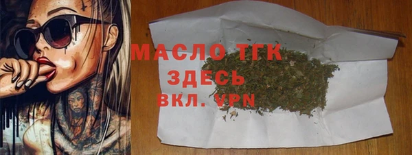 мескалин Аша