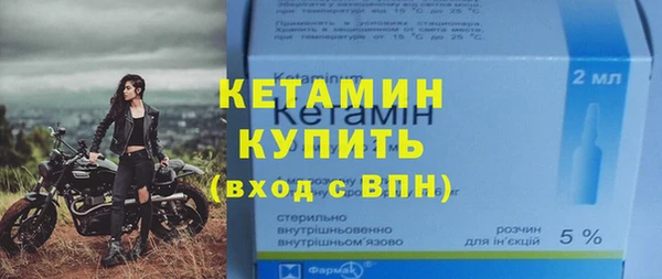 шишки Наволоки