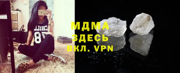apvp Надым