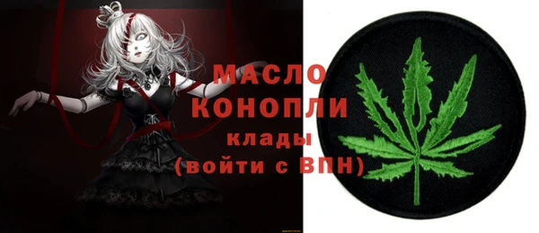 шишки Наволоки