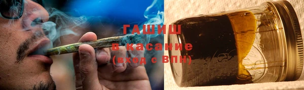apvp Надым