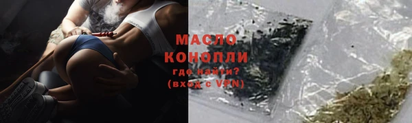 шишки Наволоки
