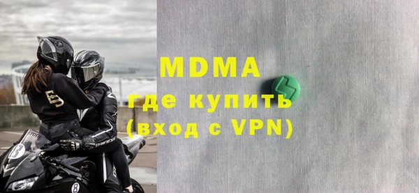apvp Надым