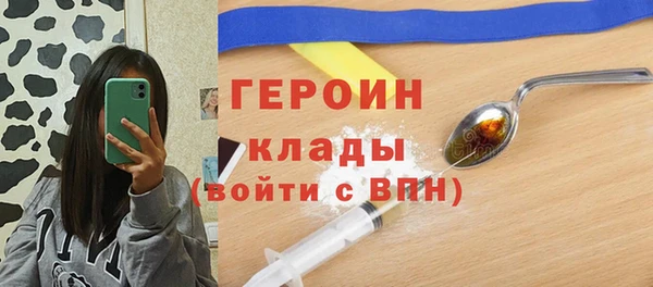 apvp Надым