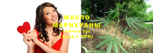 apvp Надым