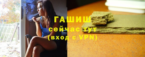 apvp Надым