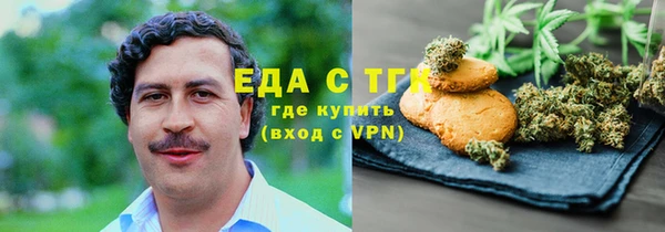 шишки Наволоки