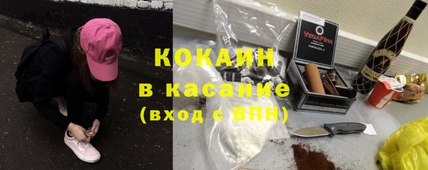 apvp Надым